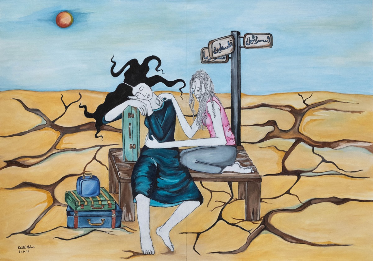 Raida Adon, The Two Women Sitting on the Bench, 84/60, watercolor on canvas paper. Courtesy of the artist