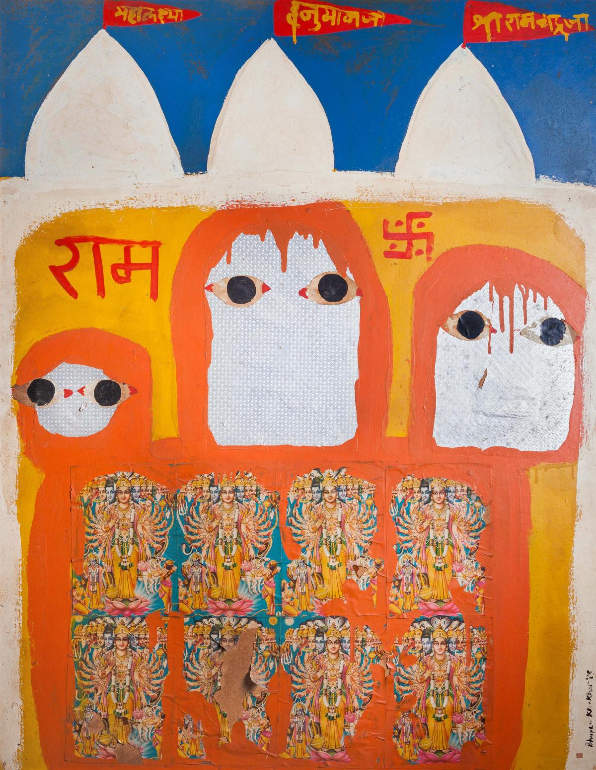 Bhupen Khakhar, Interior of a Hindu Temple III, 1965 Mixed media (printed paper, paint and silver foil) on board. Courtesy of the Museum of Art & Photography